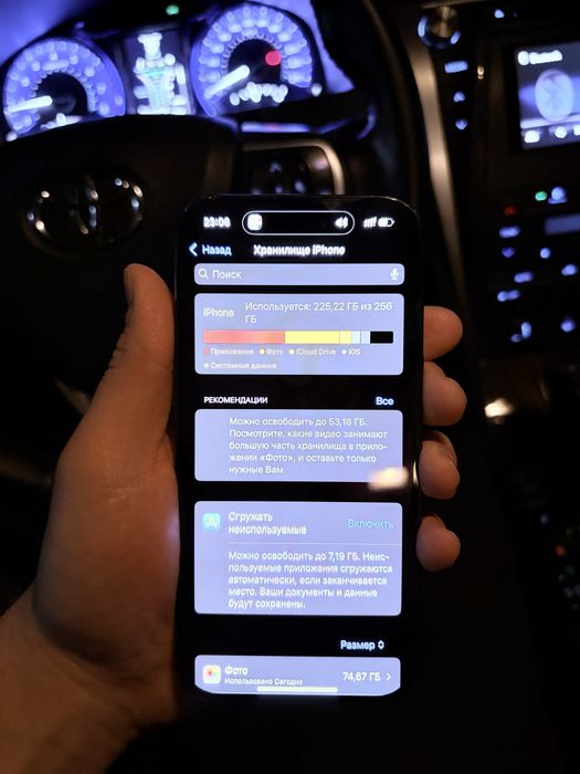 айфон 15 256гб черного цвета