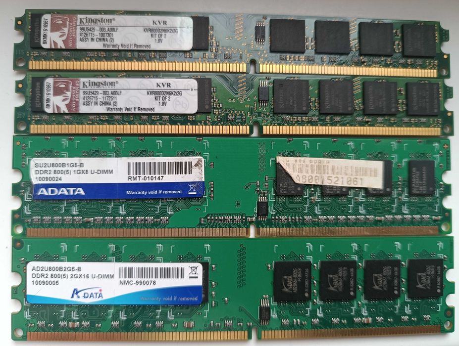 HDD памет(за компютър)