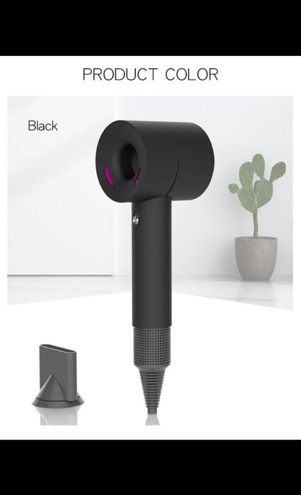 Husa din silicon uscator Dyson