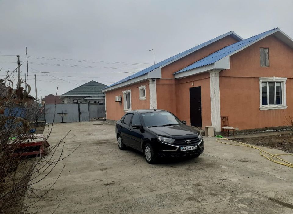 Недвижомость