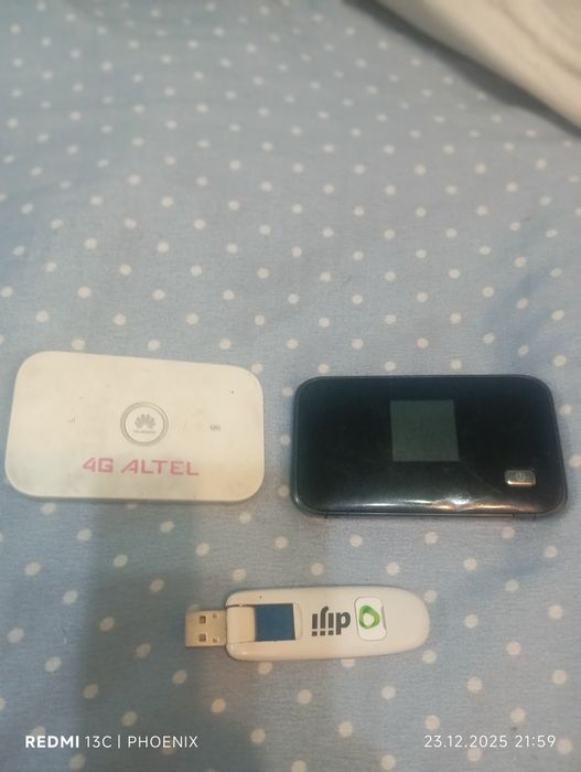 Продам вай фай роутеры.