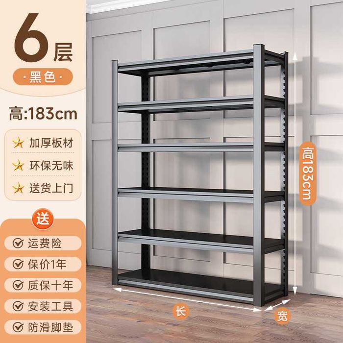 etajerka omborxona uchun va oshxona uchun\этажерка для кухни и складов