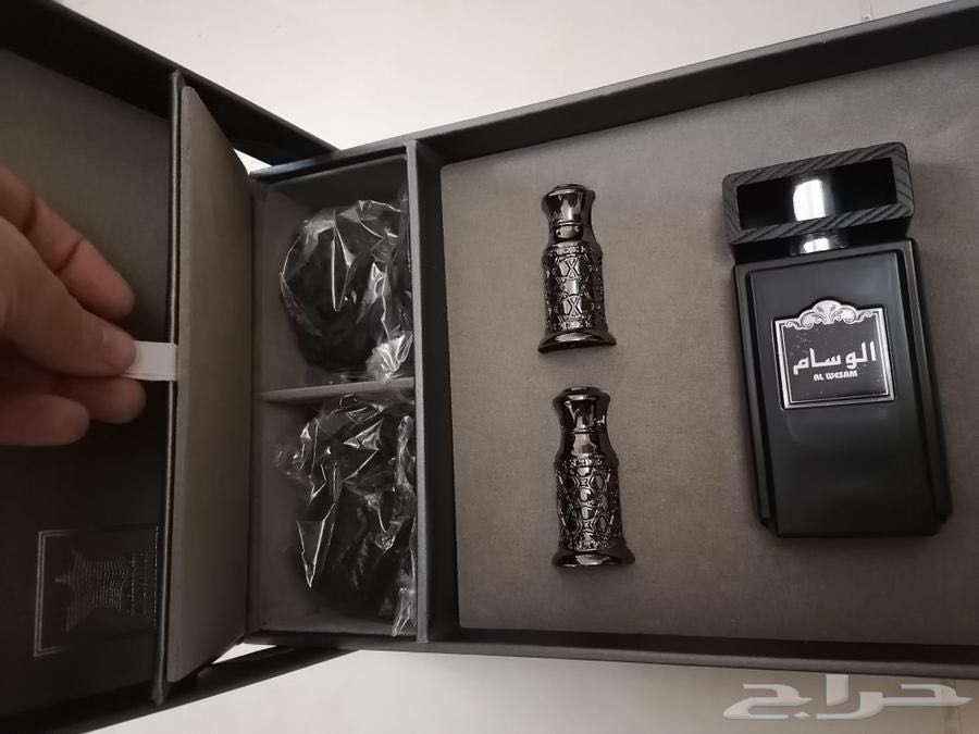 Arabian Oud - Al Wisam bag