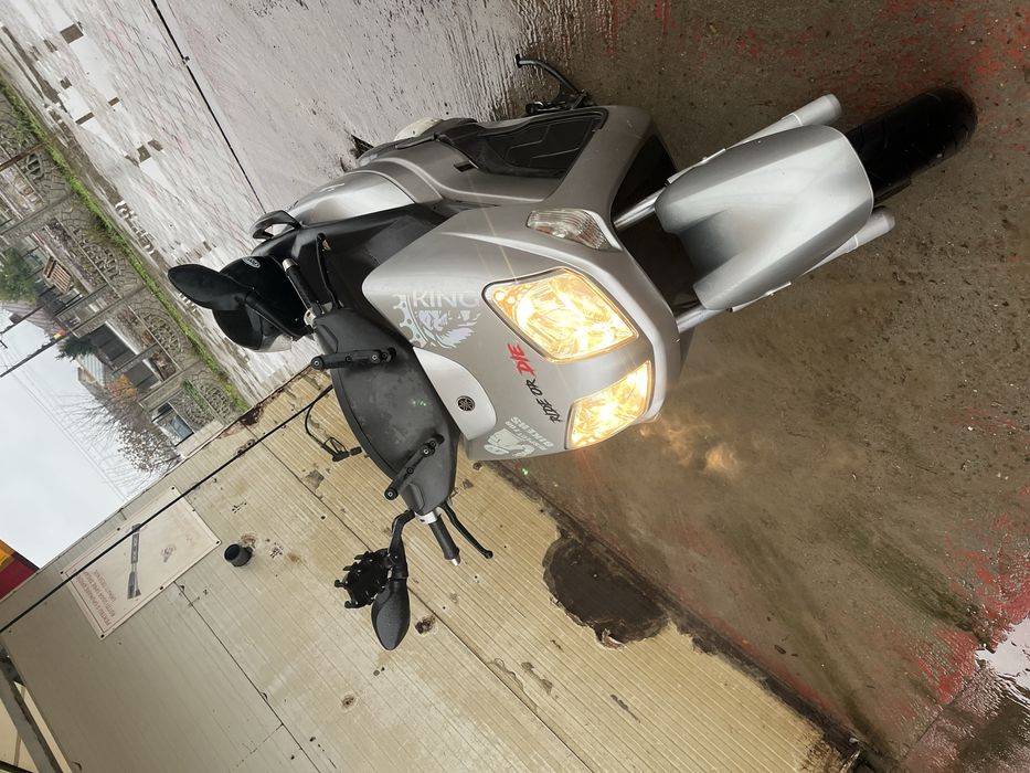 Vand sau schimb ! Yamaha versity 300cc