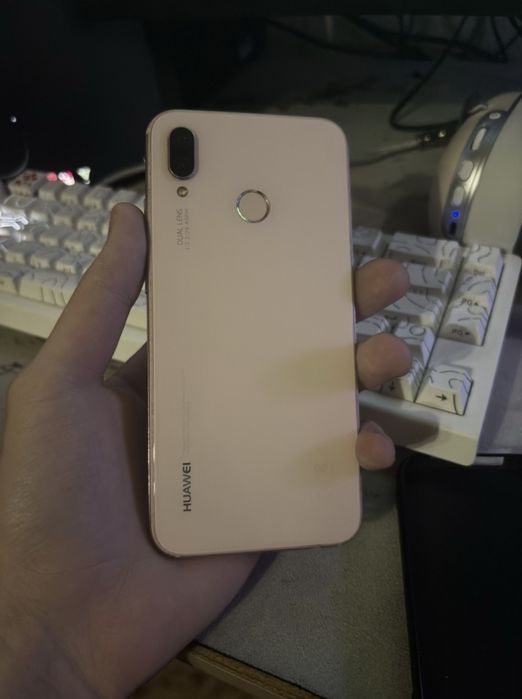 Huawei p 20 smart light