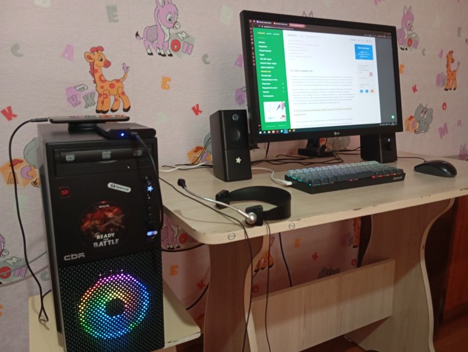 Средний игровой компьютер