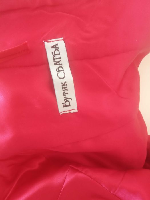 Ново!Червен топ и Потник в синьо