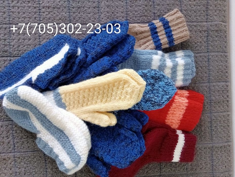 Продам носки,  варежки