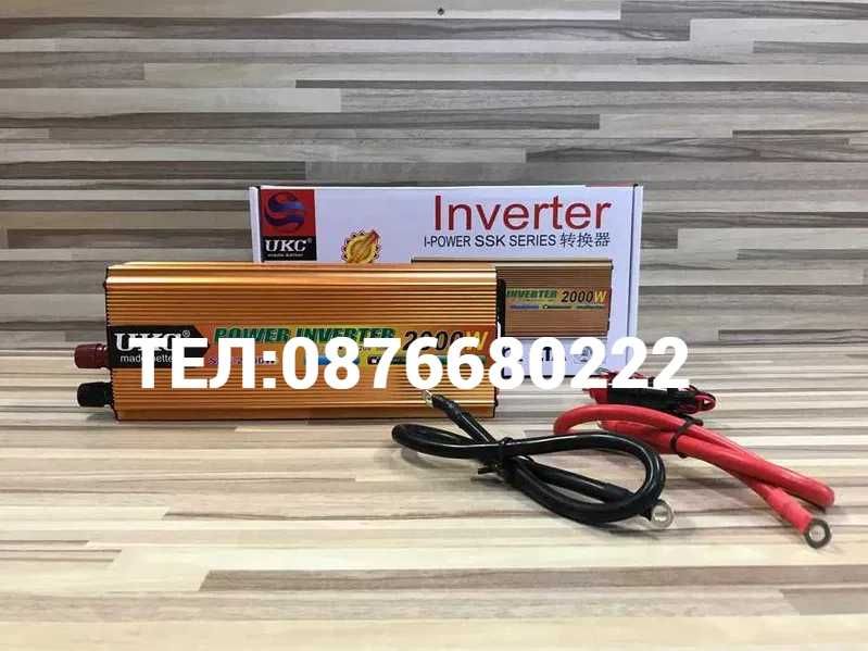 Инвертор 12V/24V-220V, 2000W