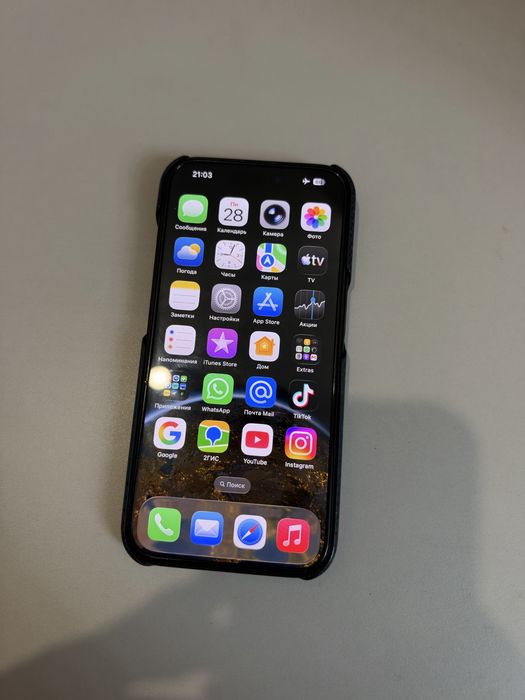 Iphone 15 pro 128 gb