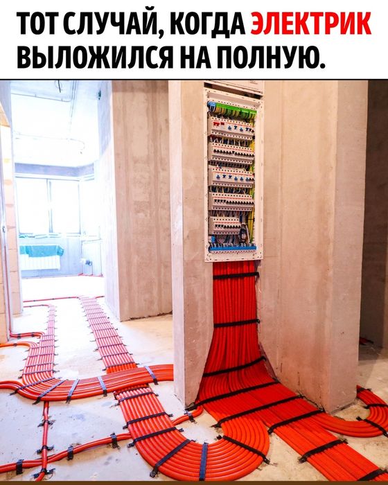 Мастер на час Мелкий бытовой ремонт