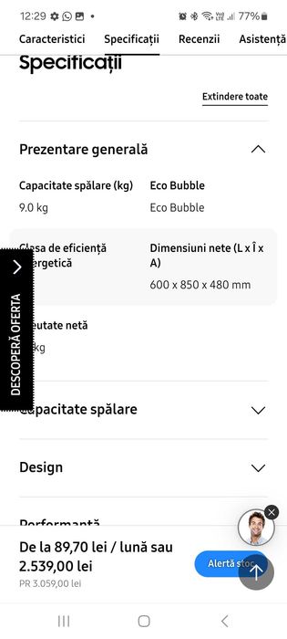 Masina de spalat