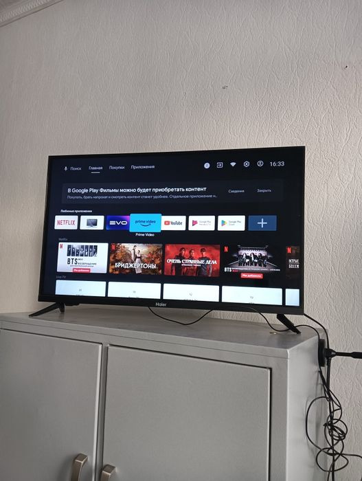 Телевизор Hayer смарт ТВ