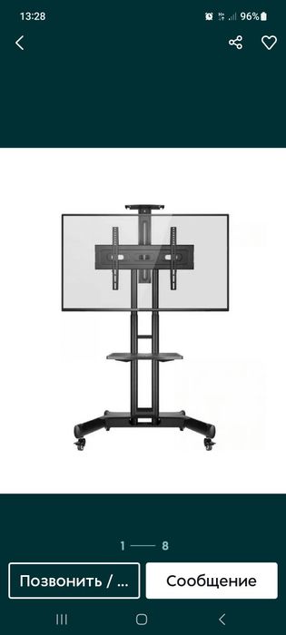 Аренда и продажа в Ташкенте Движок генератор колонка печка нагреватель