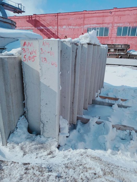 Плиты перекрытия