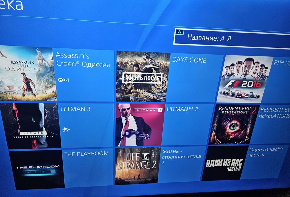 Playstation 4 PS4 Slim +игры