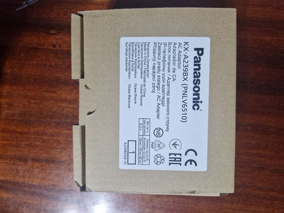 Блок питания телефона