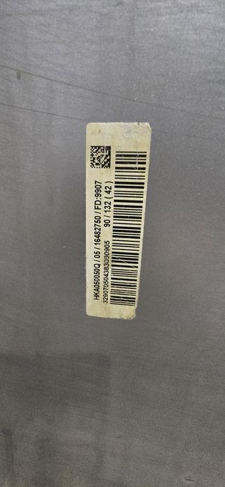 Плита на кухню..