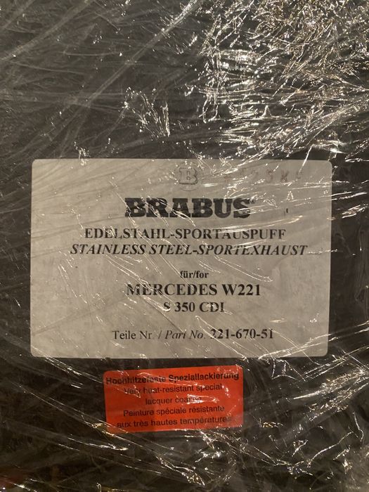 BRABUS генерация за S/Е класа W221