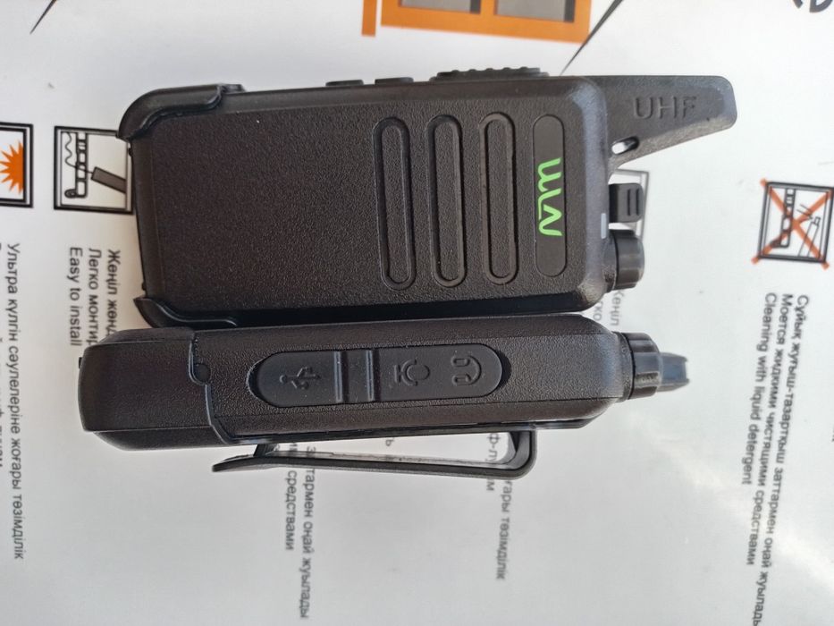 Рации практически новые