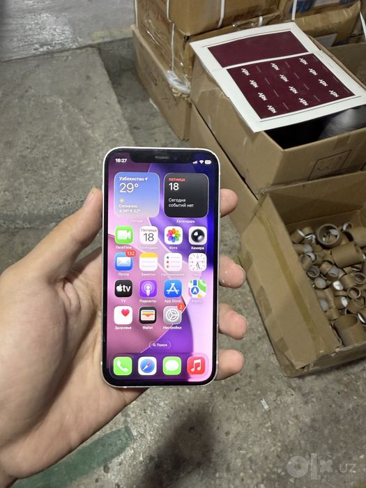 Iphone 12 mini obmenn