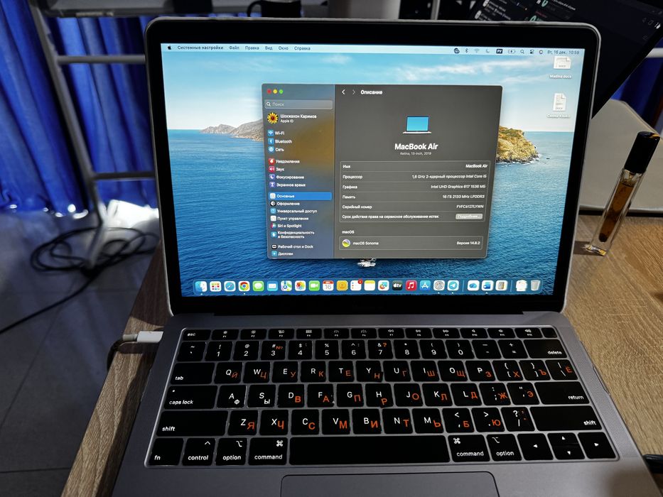Macbook Air 2019