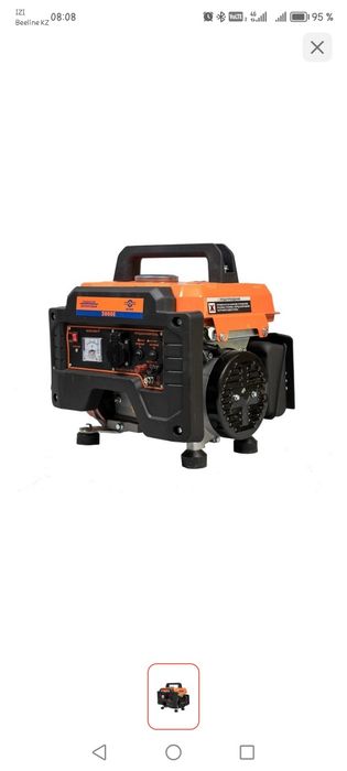 Генератор бензиновый