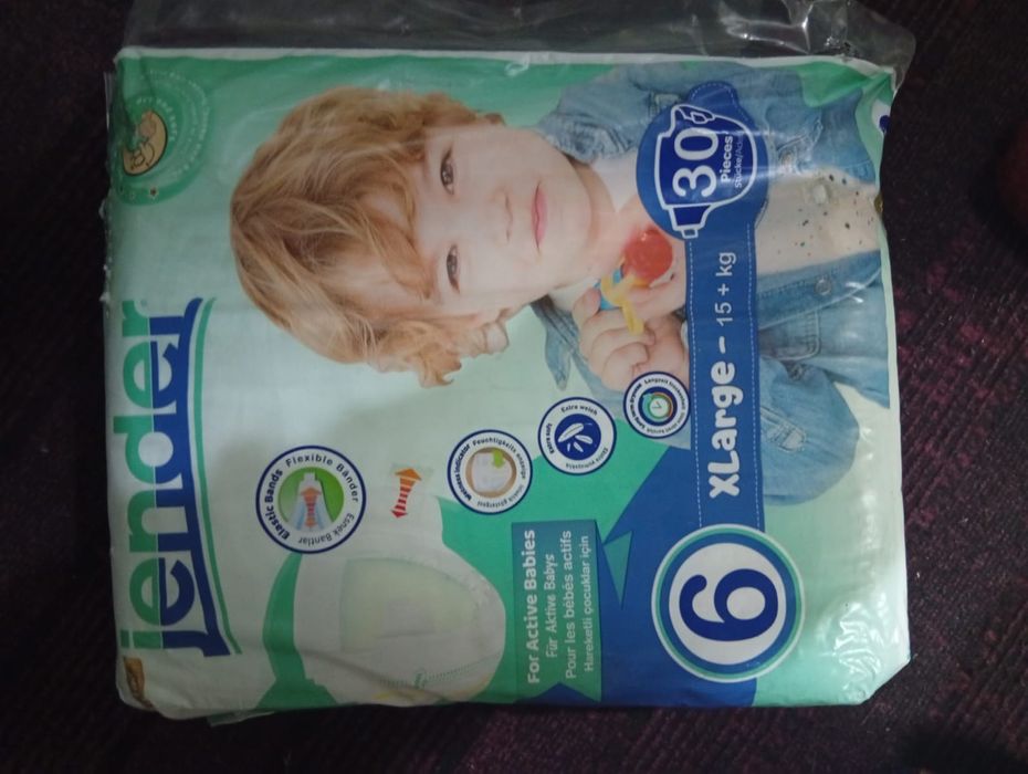 Продам памперс и пленка