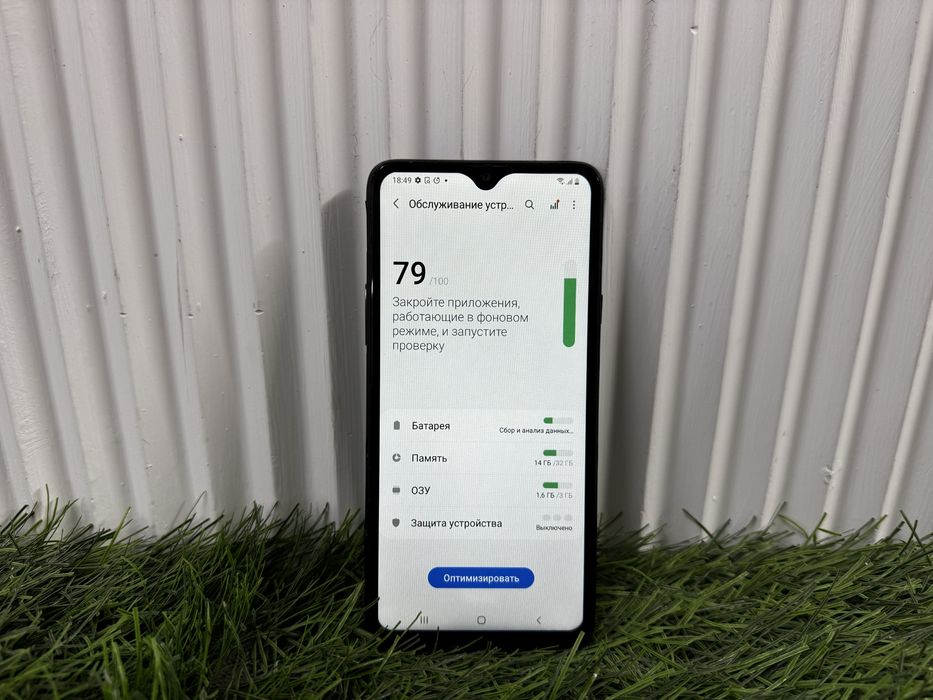 телефон Samsung A20s 32 gb
