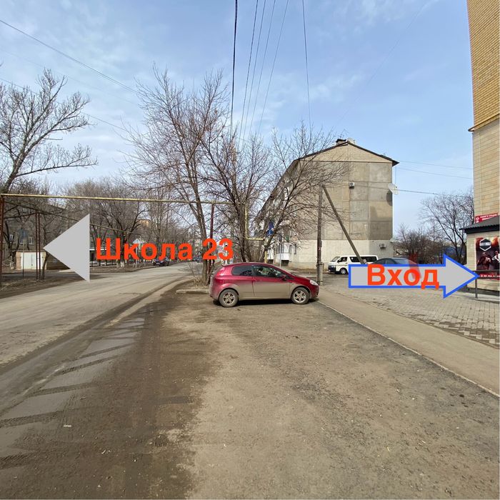 Продажа помещения