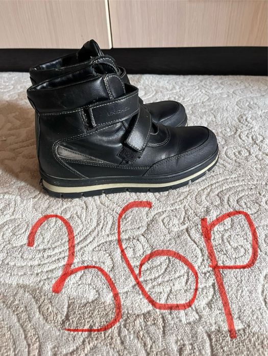 Обувь для мальчика