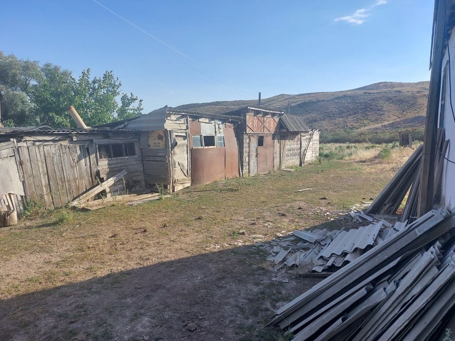Крестянское хозяйство