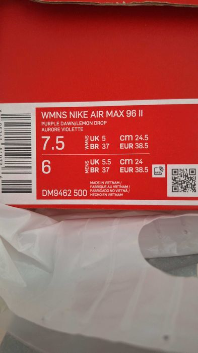 Маратонки NIKE AIR-MAX