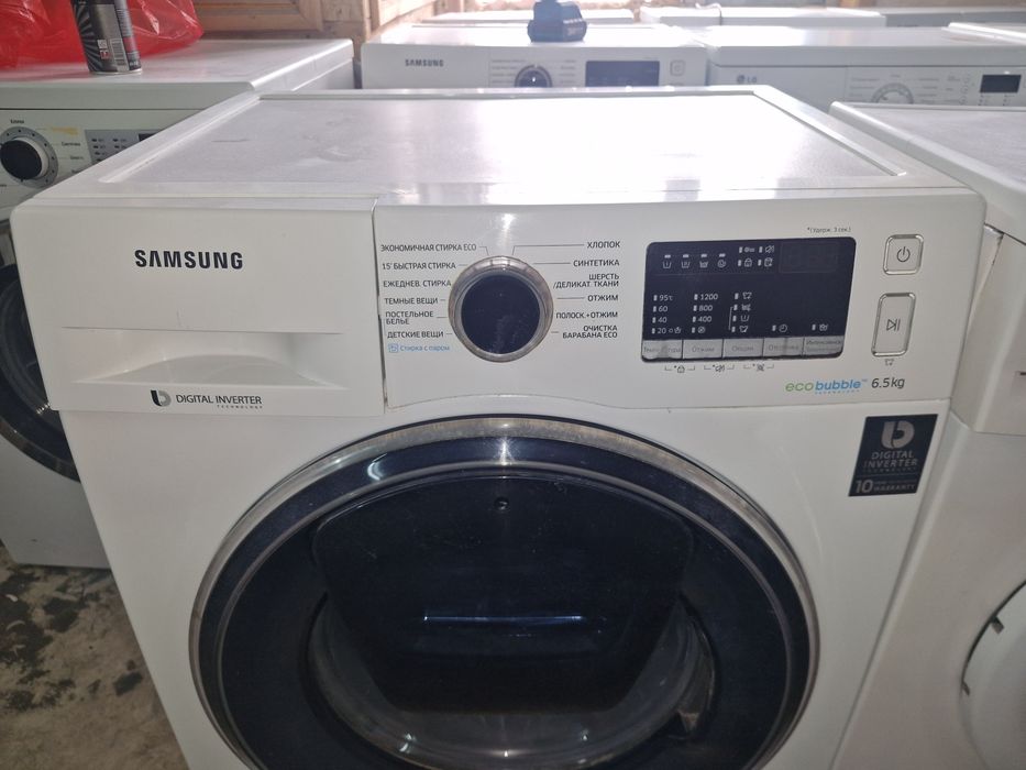 Стиральная машина 7кг самсунг