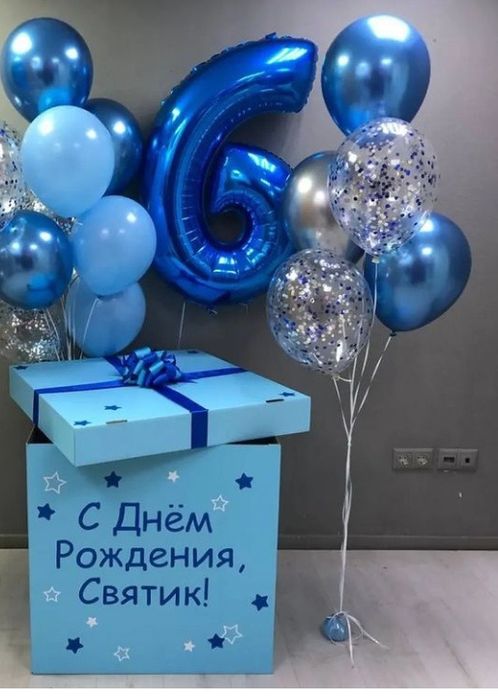 Uchar shariki vazdushniy sharik