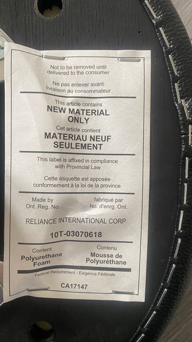 Столче за барабани Yamaha