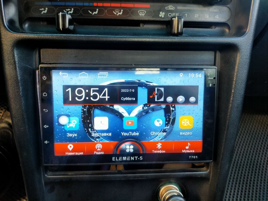 Срочно Продам экран Елемент 5