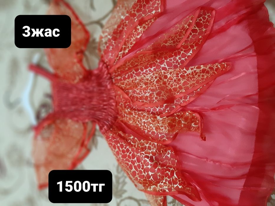 Детские одежды для девочек