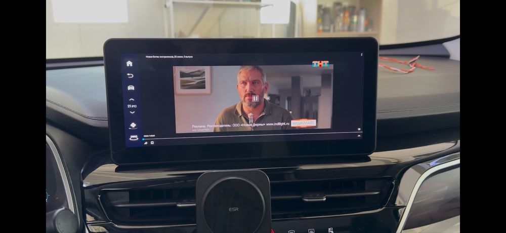 Русификация Haval / Great Wall (под ключ)