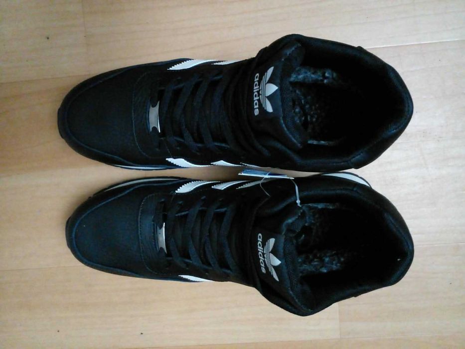 Зимние кроссовки "Adidas"