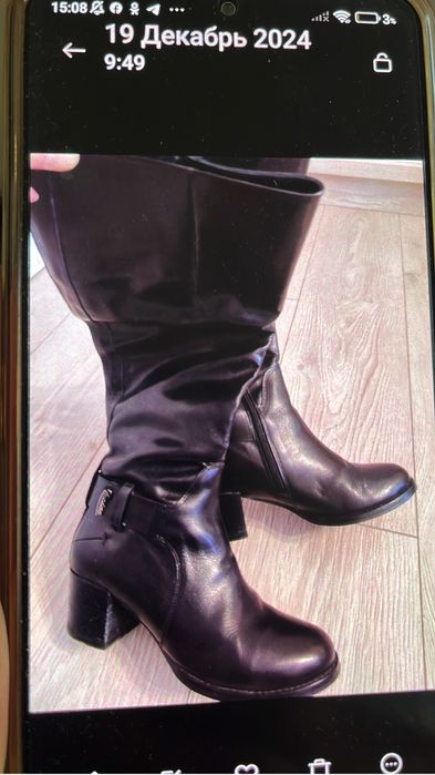 Сапоги женские бу