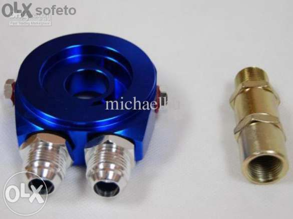 Универсален преходник за маслен филтър oil sandwich сандвич охладител