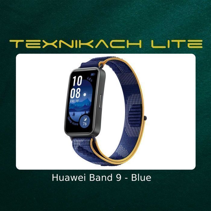 Huawei Band 9 • Доставка Бесплатно