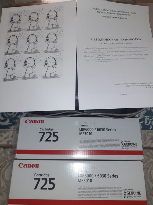 Продам принтер епсон