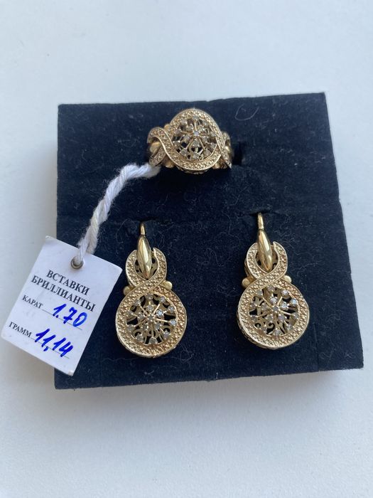 Бриллиантовый набор