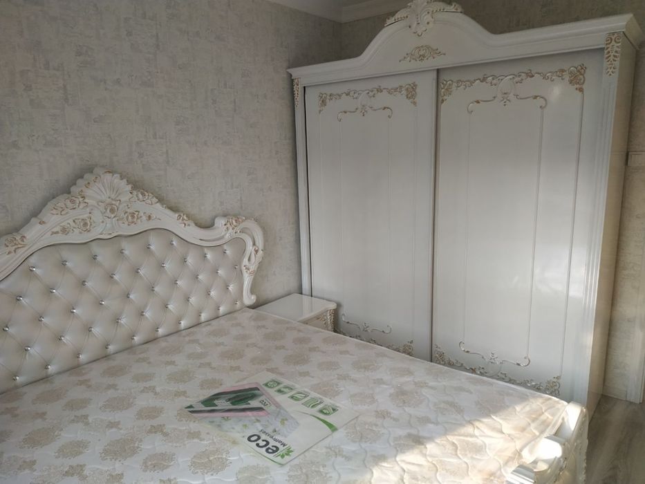 КУШ-БЕГИ.   Азия маркет