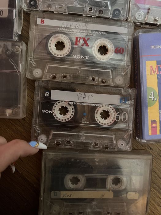 Касети аудуо музика чалга ретро