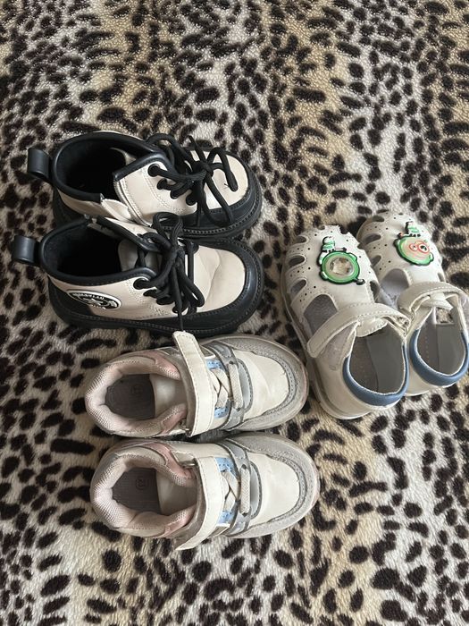 Отдам даром 2 пакета