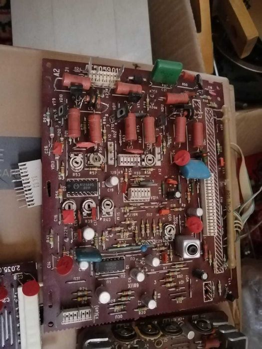 Радиодетали плата серебро