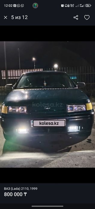 Продам 2110 инжектор